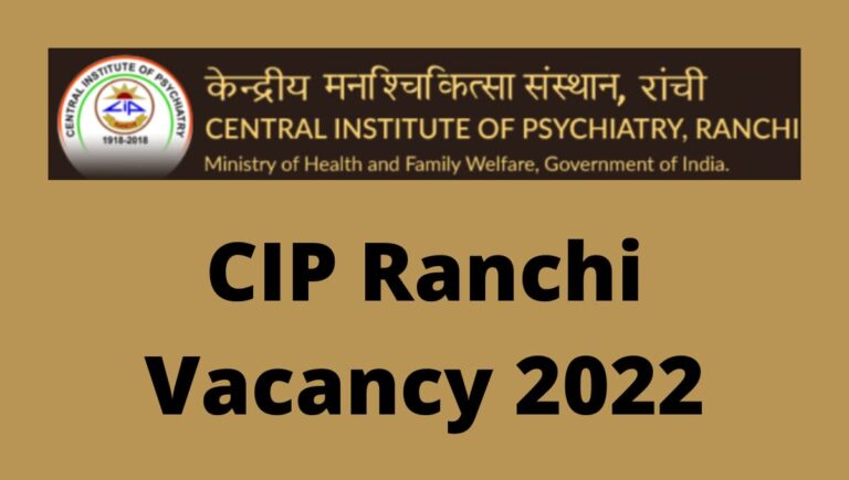 Sarkari Naukri 2022: Few days are left to apply for these posts in Central Institute of Psychiatry, apply soon
