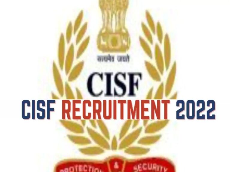 CISF Recruitment 2022: Bumper vacancy on these posts for 12th pass in CISF, application starts from tomorrow, salary will be 92000