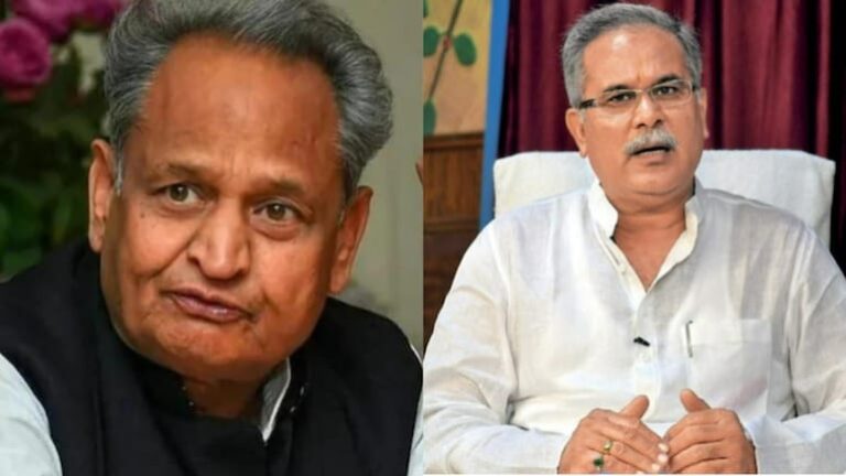 Big Relief: Big decision of Rajasthan government, four years relaxation in upper age limit for government recruitments
