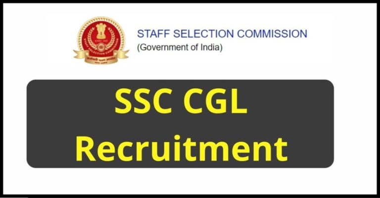 SSC CGL 2022: 7 major changes in SSC CGL recruitment process, it is important to know before applying
