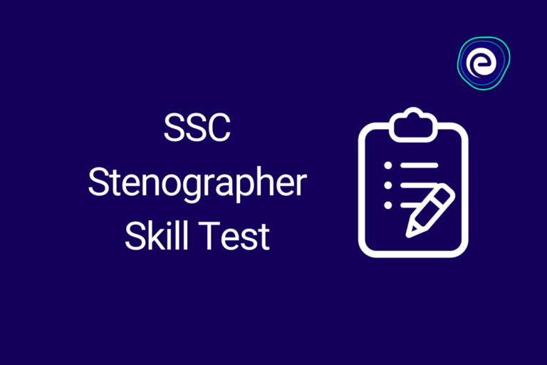 SSC Stenographer Skill Test: SSC Stenographer Skill Test Result Out, Check Here