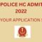 SSCDELHIPOLICEHCADMITCARD