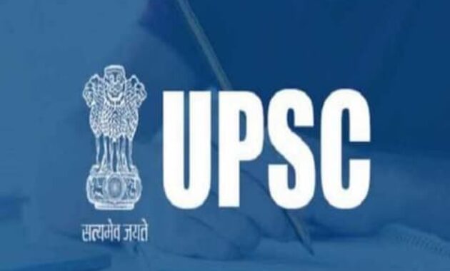 UPSC