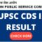 UPSC CDS II RESULT