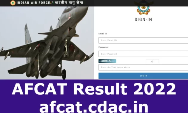 IAF AFCAT