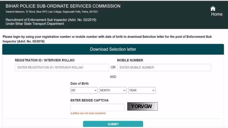BPSSC Selection Letter 2022 (Released) For Enforcement Sub-Inspector Post at bpssc.bih.nic.in, Check Download Link