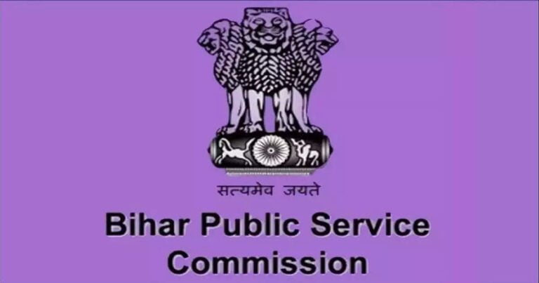 BPSC Recruitment: BPSC Head Teacher Recruitment, last chance to apply for more than 40000 posts