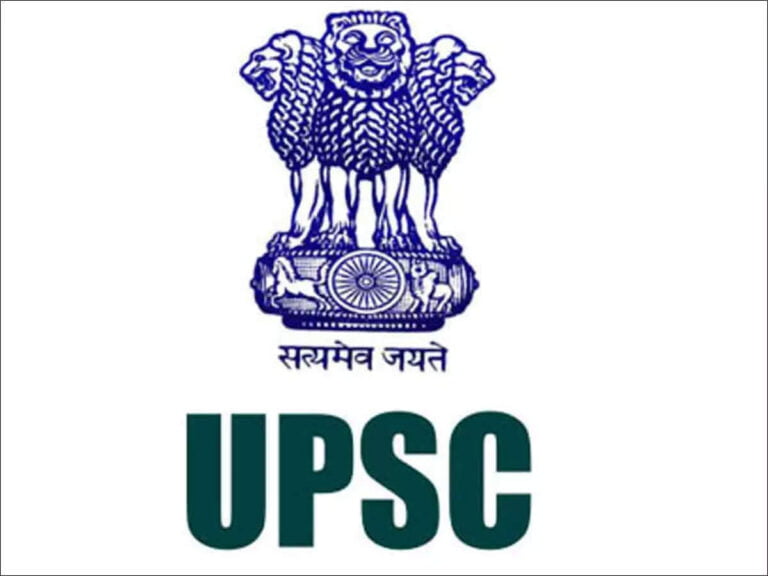 UPSC Recruitment 2022: UPSC has removed vacancy for these posts, application fee is Rs 25, you will get good salary