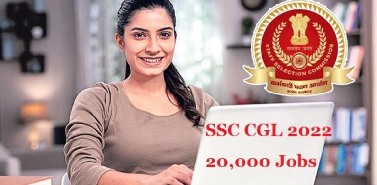 SSC CGL Recruitment 2022: These seven important changes have happened this time, do you know about these important things