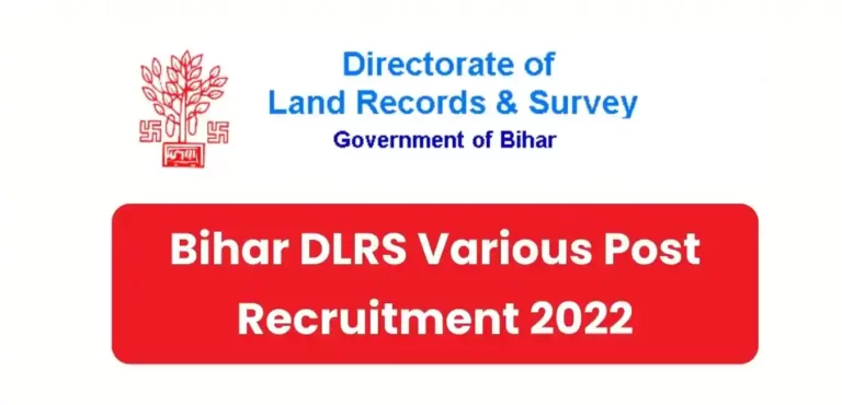 How to Apply ? Bihar DLRS Recruitment 2022: Bumper Vacancies! Apply for over 10000 jobs