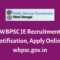 wb-je-recruitment
