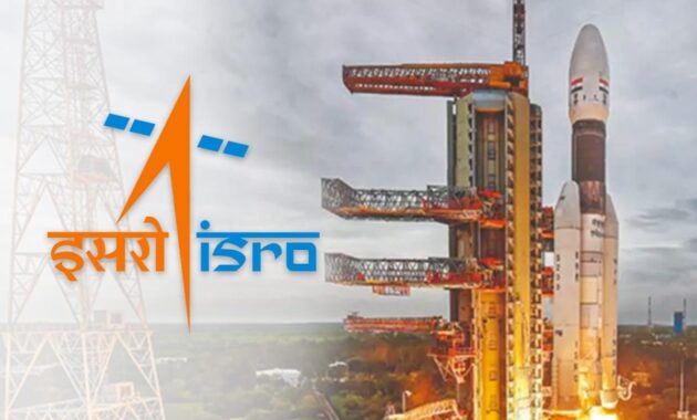 ISRO Recruitment 2023