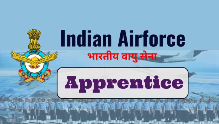 Airforce Apprentice 01/2023 Apply Online