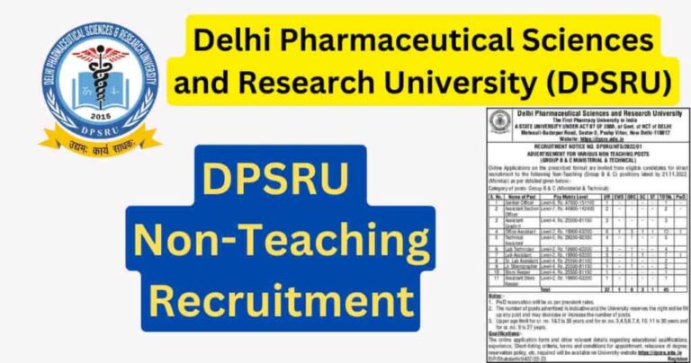 DPSRU Recruitment 2022 Apply Online for Non-Teaching