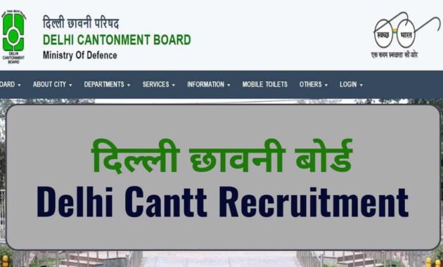 Delhi Cantt Recruitment