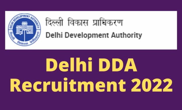 DDA Recruitment