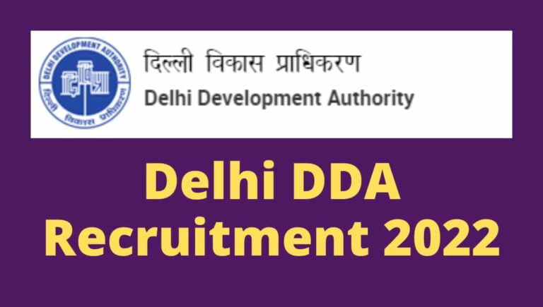 DDA Recruitment 2022: Registration Deadline Extended for 23 Engineer Posts Till Dec 12