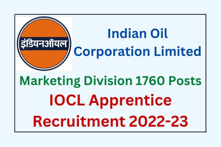 IOCL Apprentice 2022-2023 Apply Online for Marketing Division