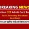 Rajasthan-CET-Admit-Card