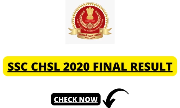 SSC CHSL 2020 Final Result 2022