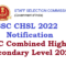 SSC-CHSL-2022-Notification-SSC-Combined-Higher-Secondary-Level-Exam