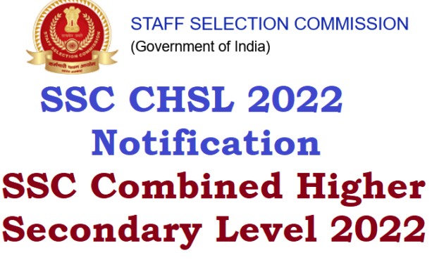 SSC CHSL