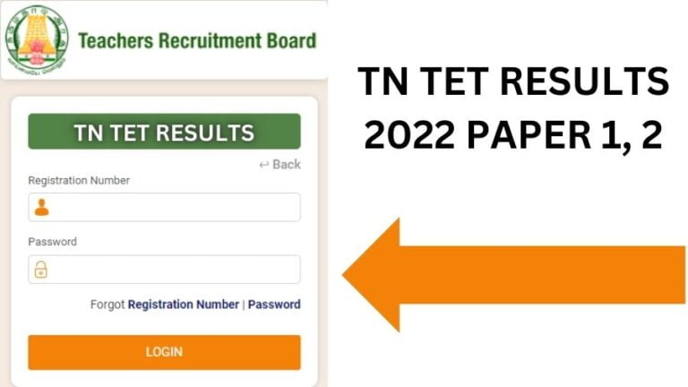 TN TET Result 2022 : Check Paper 1 Final Answer Key