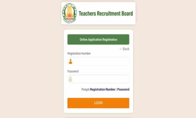 tntet result download min