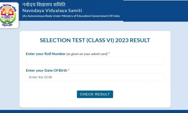 Navodaya Result