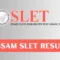 Assam SLET Result