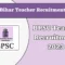 BPSC Teacher Recruitment