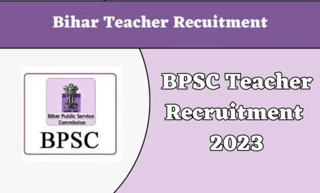 BPSC Teacher Recruitment