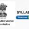 BPSC69thCCESyllabus