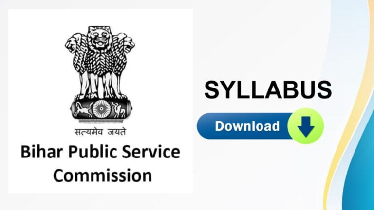 BPSC 69th Syllabus 2023 (Download PDF): Check Prelims & Mains Exam Pattern