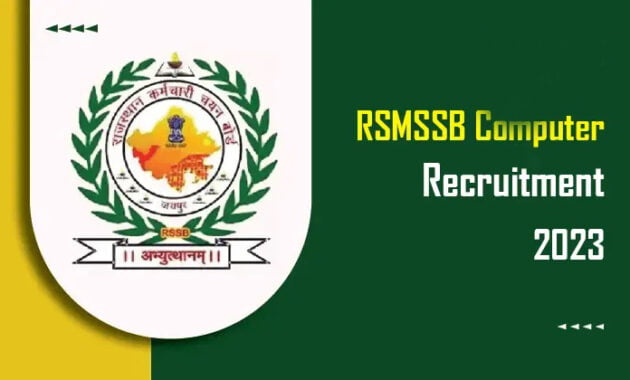 RSMSSB Computer Recruitment