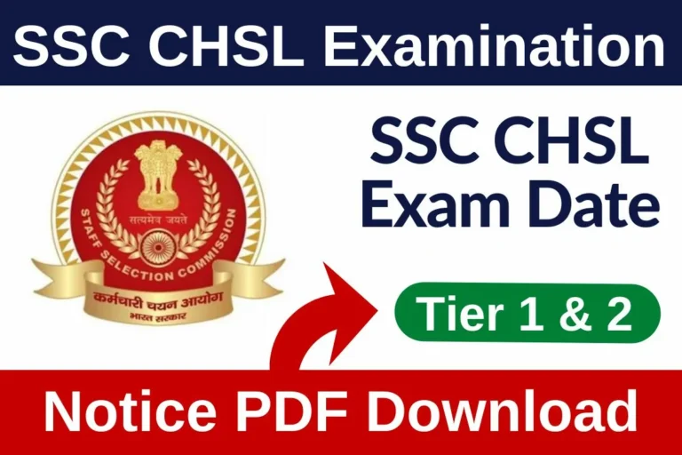 SSC CHSL Tier 1 Exam 2023 Begins on 2nd August: Check Admit Card, Application Status, Syllabus