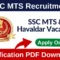 SSC-MTS-Recruitment-