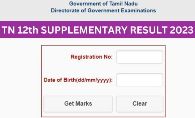 TN 12th Supplementary Result 2023