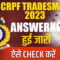 crpf answer key
