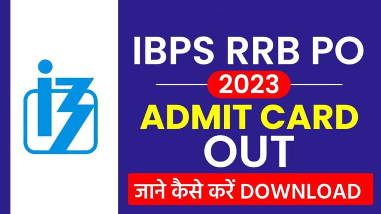 IBPS RRB PO Admit Card Out 2023, Download Link for Officer Scale 1 Call Letter