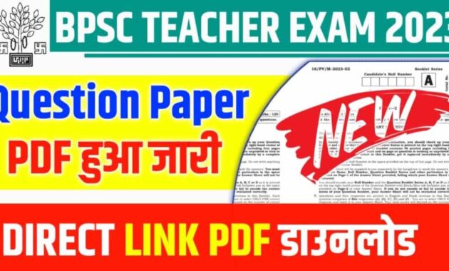 BPSC Teacher Question Paper