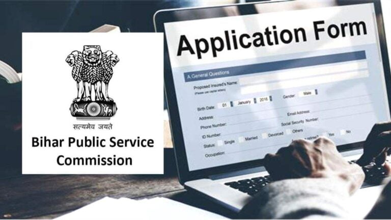BPSC Assistant Engineer exam 2023: Upload documents from August 30