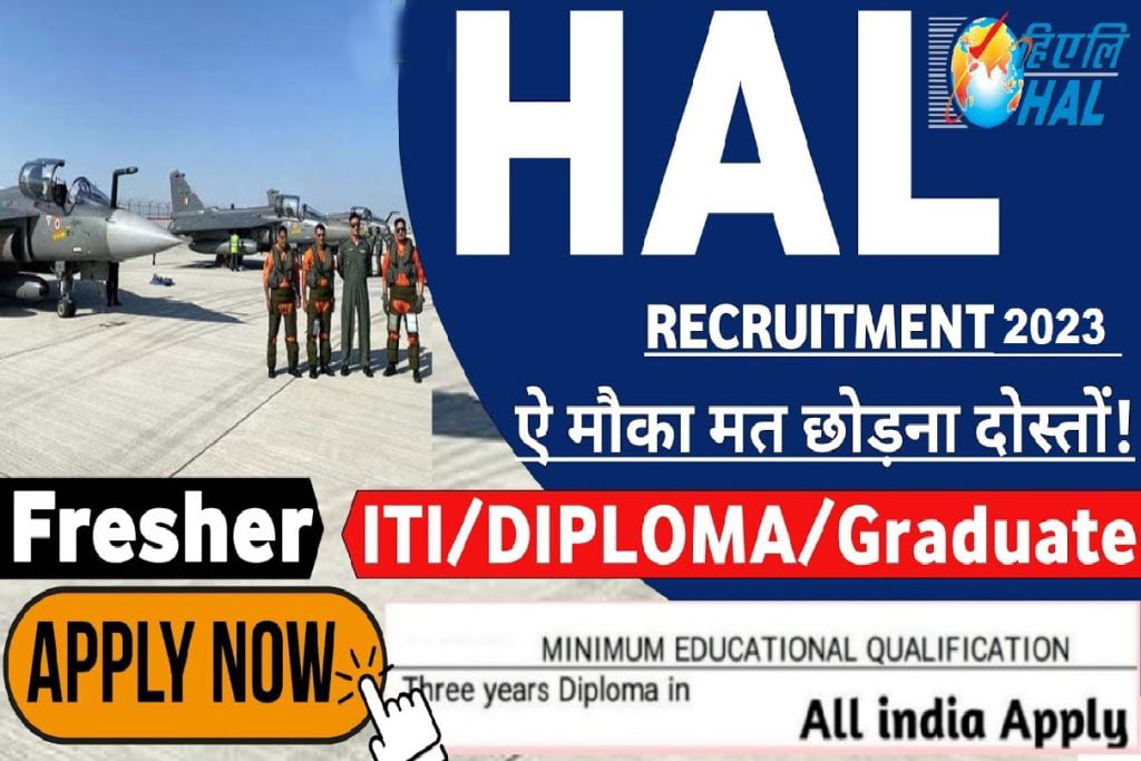 HAL Apprentice Recruitment 2023