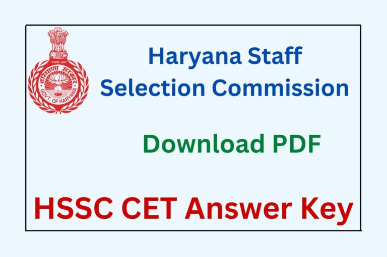 HSSC CET Answer key 2023: हरियाणा सेट परीक्षा की उत्तर कुंजी का question पेपर यहां से करे डाउनलोड , ये रहा रिपॉन्स शीट लिंक