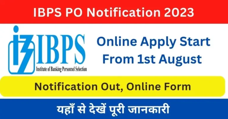 IBPS PO Recruitment Notification 2023 (OUT): Registration Started at ibps.in, Check Exam Date, Last Date Here