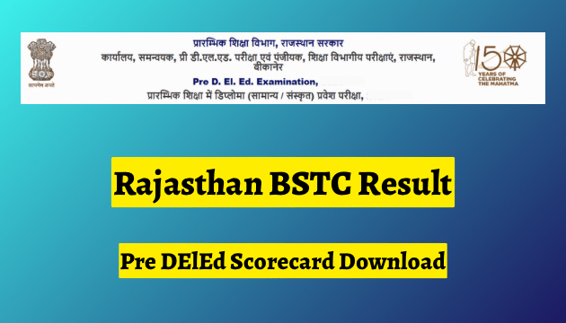 BSTC Rajasthan Pre-DElEd Result