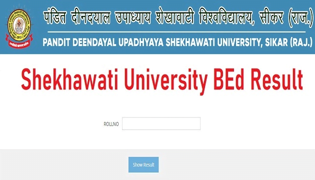 PDUSU BEd result out, direct link to check Shekhawati University results PDUSU BEd result