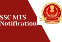 SSC MTS Exam