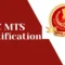 SSC MTS Exam