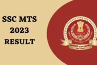 SSC MTS Result 2023